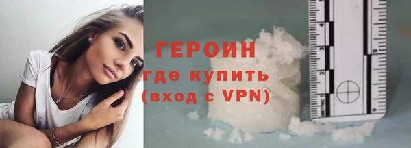 альфа пвп VHQ Верея